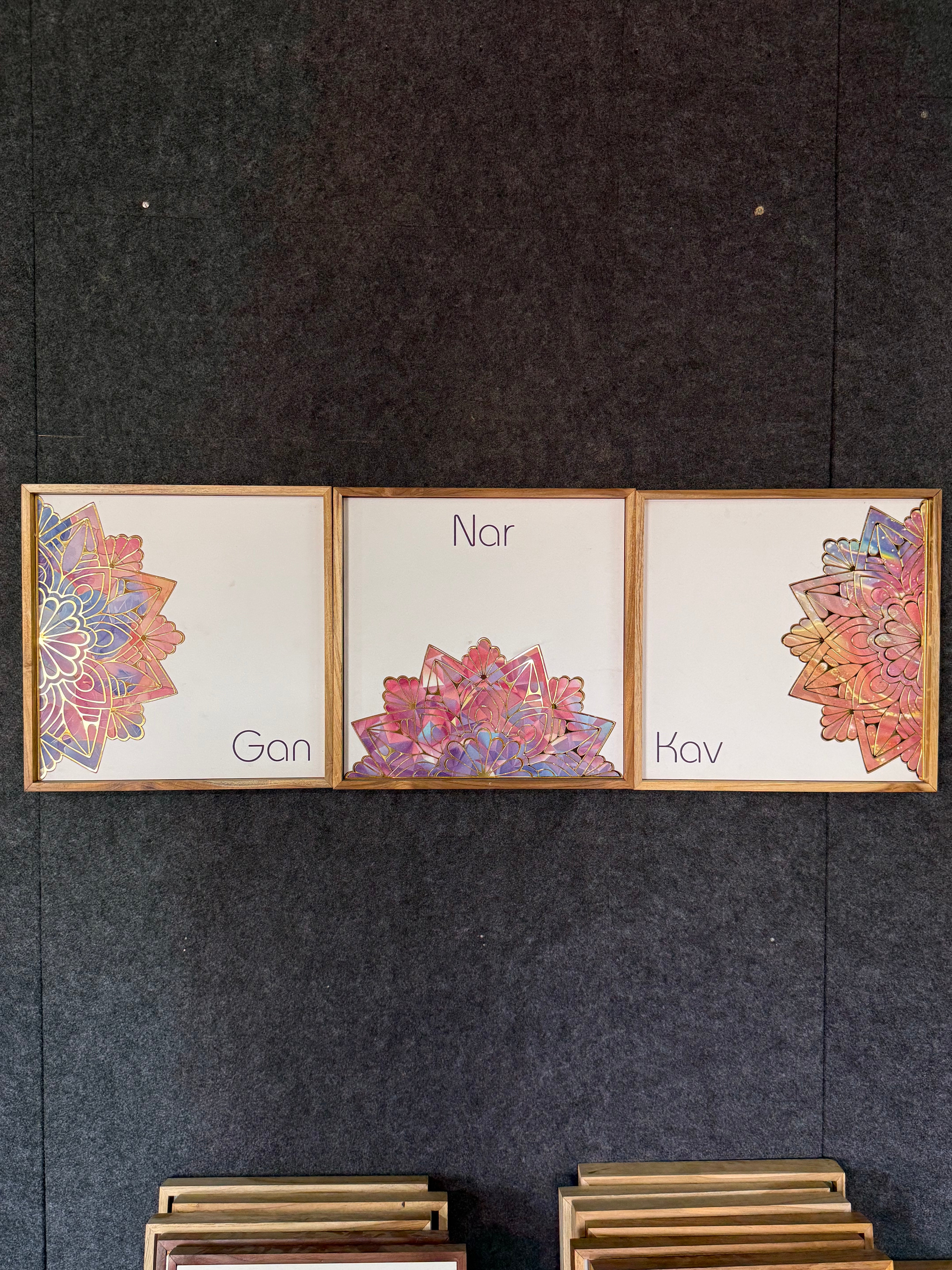 Gan, Nar, Kav