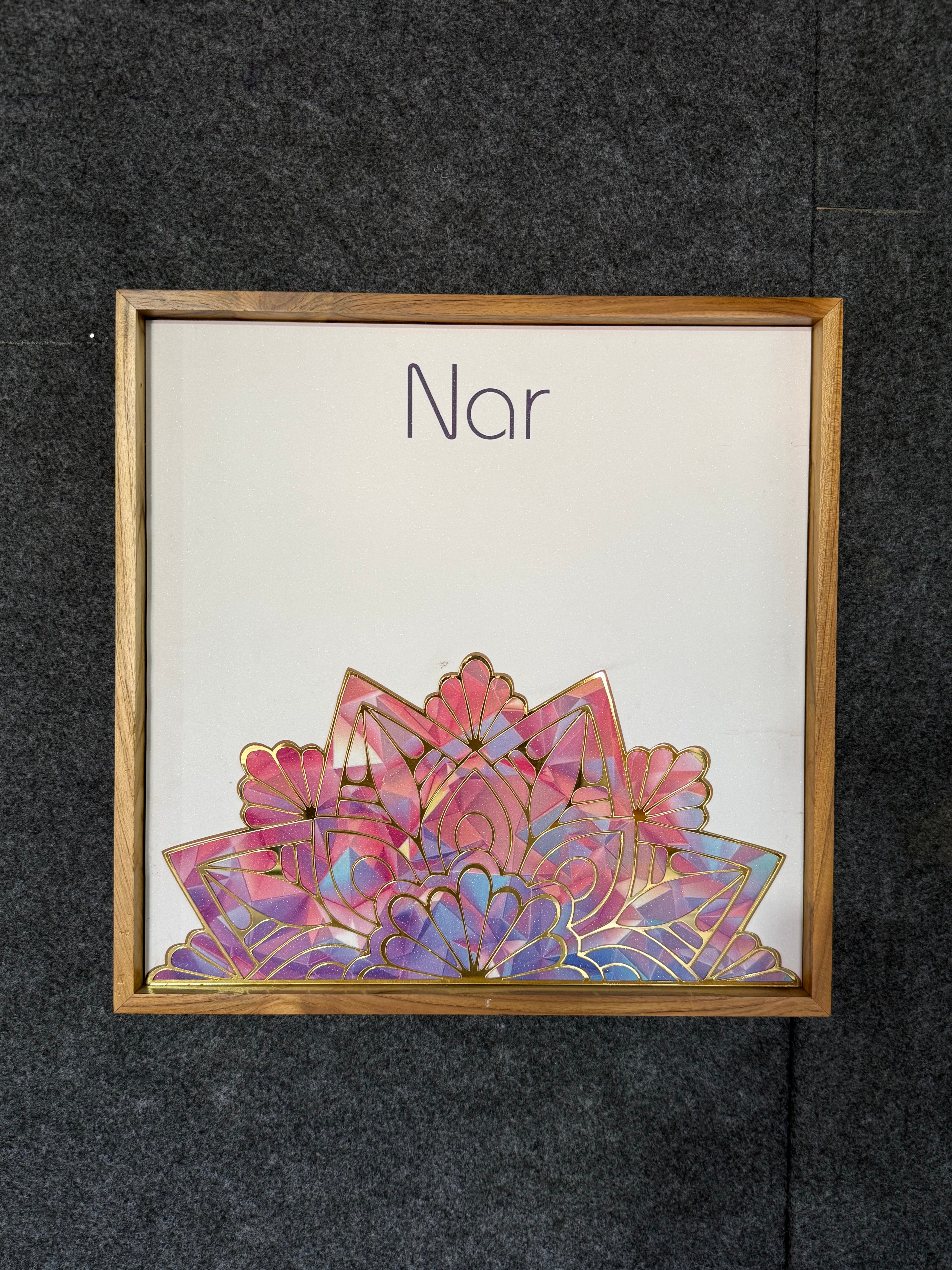Gan, Nar, Kav