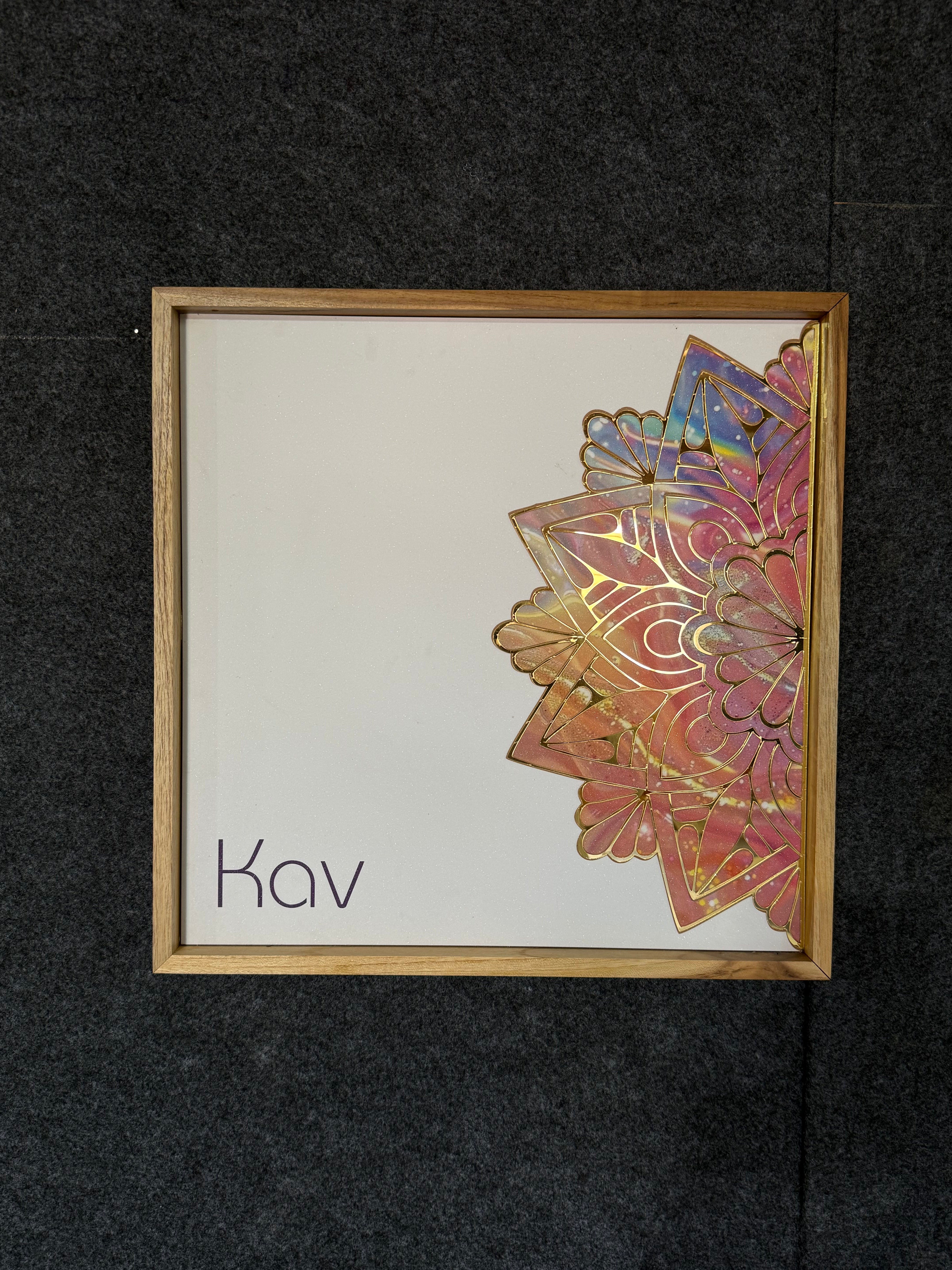 Gan, Nar, Kav